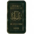 Сомали 25 шиллингов 2013 год - Мифические создания. Дракон