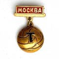 Значок. Футбол Торпедо Москва подвеска мяч 