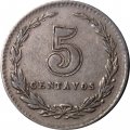 Аргентина 5 сентаво 1934 год