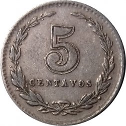 Аргентина 5 сентаво 1934 год