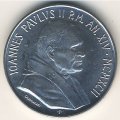 Ватикан 10 лир 1992 год