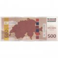 Тестовая банкнота 500 единиц для проверки работы банкоматов. Wincor Nixdorf AG - F