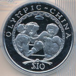 Сьерра-Леоне 10 долларов 2008 год