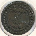 Тунис 10 сантимов 1907 год