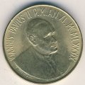 Ватикан 20 лир 1989 год