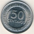 Колумбия 50 сентаво 1968 год