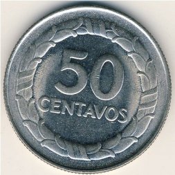 Колумбия 50 сентаво 1968 год