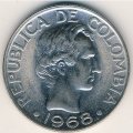 Колумбия 50 сентаво 1968 год