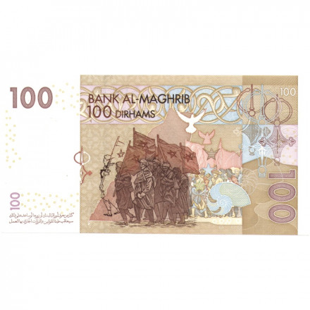 Марокко 100 дирхамов 2002 год - Портреты Мухаммеда V, Мухаммеда VI и Хасана II UNC