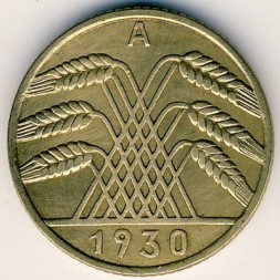 Монета Веймарская республика 10 рейхспфеннигов 1930 год (A)