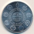 Португалия 10 евро 2010 год - Иберо-Америка - Эскудо