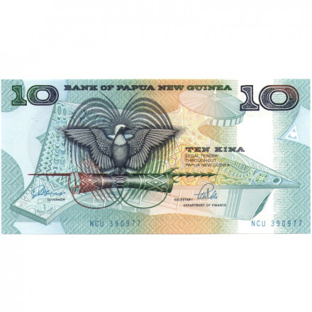 Папуа - Новая Гвинея 10 кина 1989 год - UNC