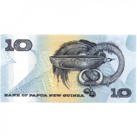 Папуа - Новая Гвинея 10 кина 1989 год - UNC