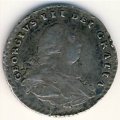 Великобритания 1 пенни 1792 год