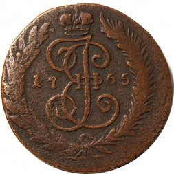 2 копейки 1765 год СПМ Екатерина II (1762 - 1796) - VF