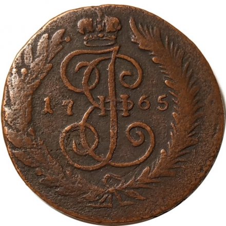 2 копейки 1765 год СПМ Екатерина II (1762 - 1796) - VF