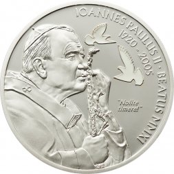 Палау 2 доллара 2011 год - Беатификация Иоанна Павла II