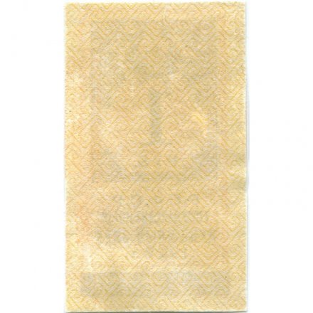 РСФСР 1 рубль 1922 год - VF+