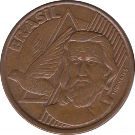 Бразилия 5 сентаво 2008 год