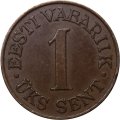 Эстония 1 сент 1939 год