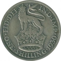 Великобритания 1 шиллинг 1930 год
