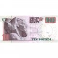 Египет 10 фунтов 2014 год - UNC
