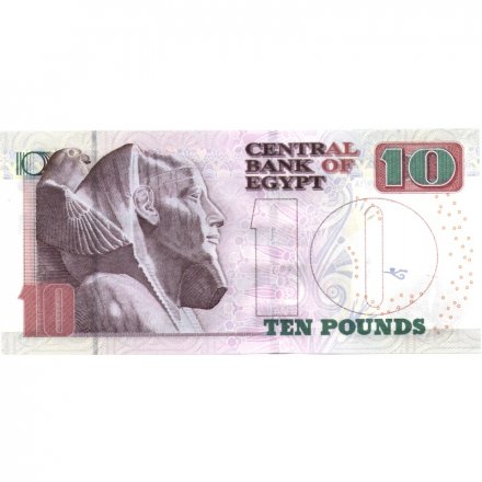 Египет 10 фунтов 2014 год - UNC