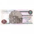 Египет 10 фунтов 2014 год - UNC