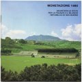Набор из 9 монет Сан-Марино 1980 год - XXII летние Олимпийские Игры, Москва 1980 (в коробке)