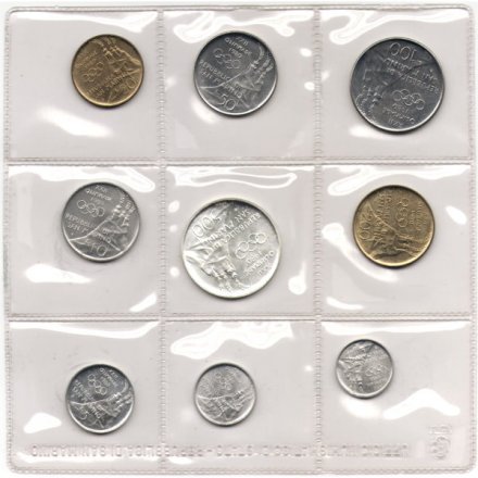 Набор из 9 монет Сан-Марино 1980 год - XXII летние Олимпийские Игры, Москва 1980 (в коробке)