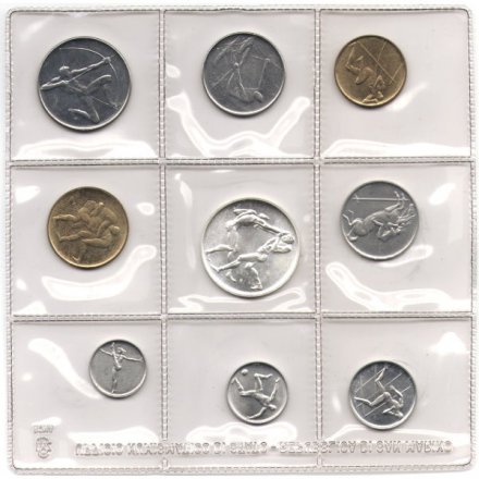 Набор из 9 монет Сан-Марино 1980 год - XXII летние Олимпийские Игры, Москва 1980 (в коробке)