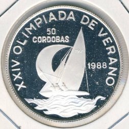 Никарагуа 50 кордоба 1988 год