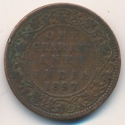 Британская Индия 1/4 анны 1897 год