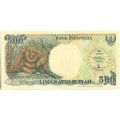 Индонезия 500 рупий 1992 (1999) год - Орангутанг на дереве UNC
