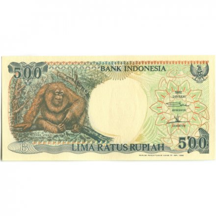 Индонезия 500 рупий 1992 (1999) год - Орангутанг на дереве UNC