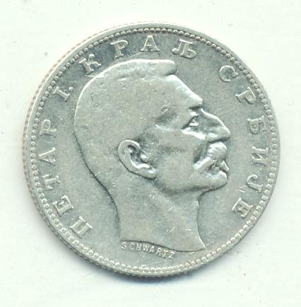 Сербия 1 динар 1904 год - Пётр I Карагеоргиевич