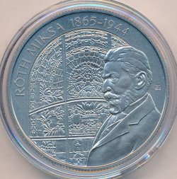 Венгрия 2000 форинтов 2015 год - Рота Микса