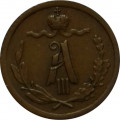 1/4 копейки 1886 год СПБ Александр III (1881—1894)