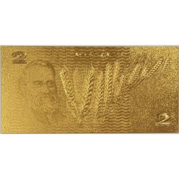 Сувенирная банкнота Австралия 2 доллара (золотые) - UNC