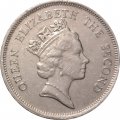 Гонконг 1 доллар 1990 год