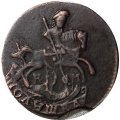 Полушка 1787 год КМ Екатерина II (1762 - 1796) - брак: выкус XF