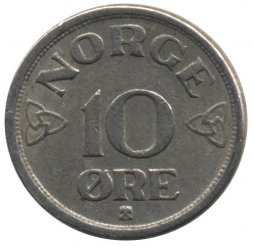 Норвегия 10 эре 1952 год
