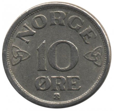 Норвегия 10 эре 1952 год