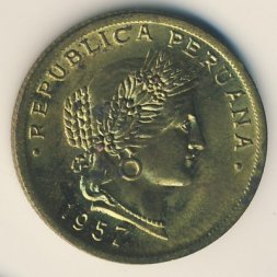 Перу 20 сентаво 1957 год