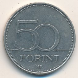 Венгрия 50 форинтов 2003 год