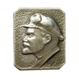 Значок В.И. Ленин в кепке (клеймо УЗМ)