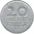 Венгрия 20 филлеров 1963 год