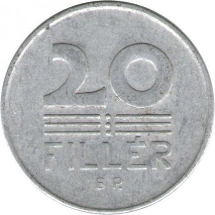 Венгрия 20 филлеров 1963 год