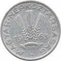 Венгрия 20 филлеров 1963 год