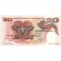 Папуа - Новая Гвинея 20 кина 1998 год - UNC